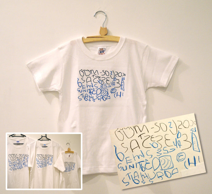 家族みんなでお揃いのペアルックTシャツを