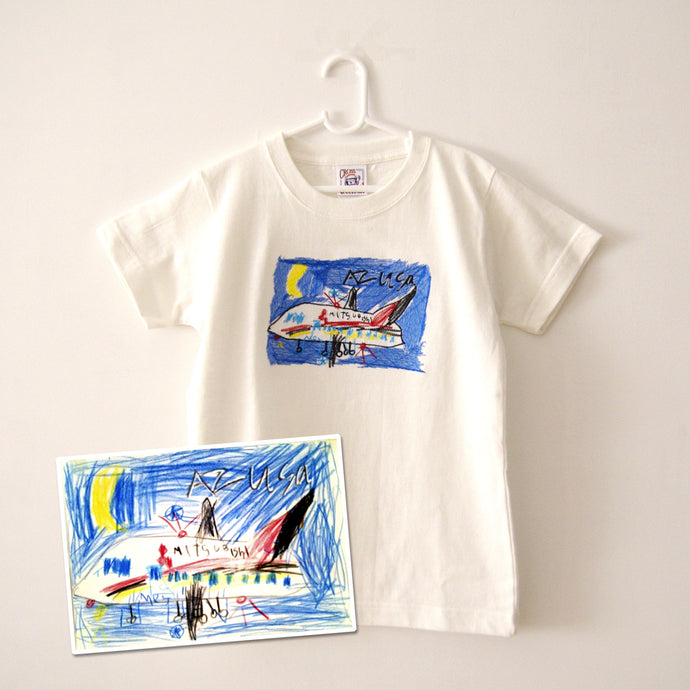 頑張って描いた絵をカッコいい刺繍Tシャツに