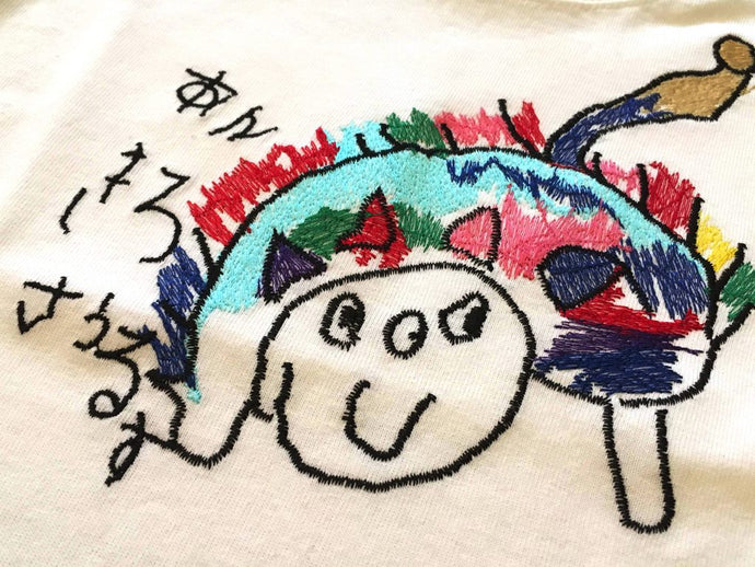 すごいアートな猫！　色使いがまぶしい刺繍Tシャツ
